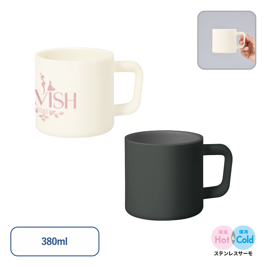 サーモマグ380ml(セラミックコーティング)