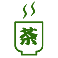 湯呑