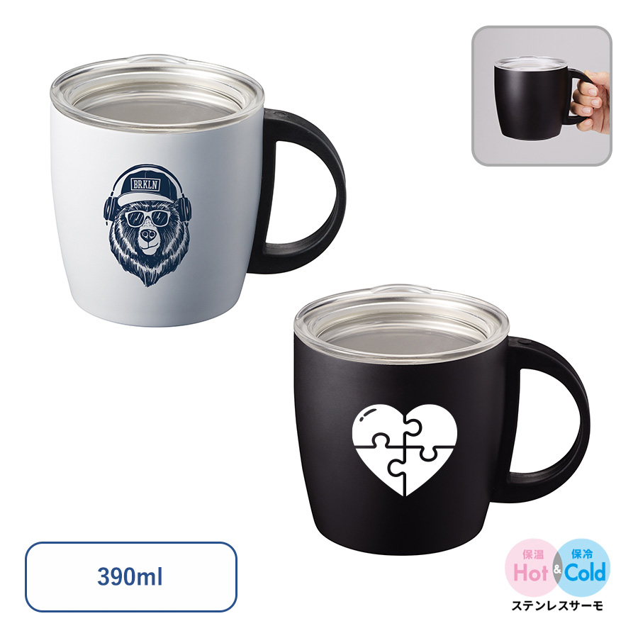 サーモステンレスマグカップ　390ml