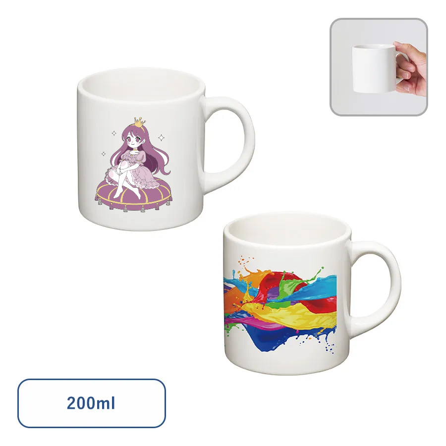 陶器マグカップ　ストレート(S)　ホワイト　200ml