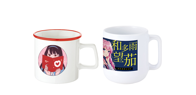 30個からオリジナルマグカップを制作可能！