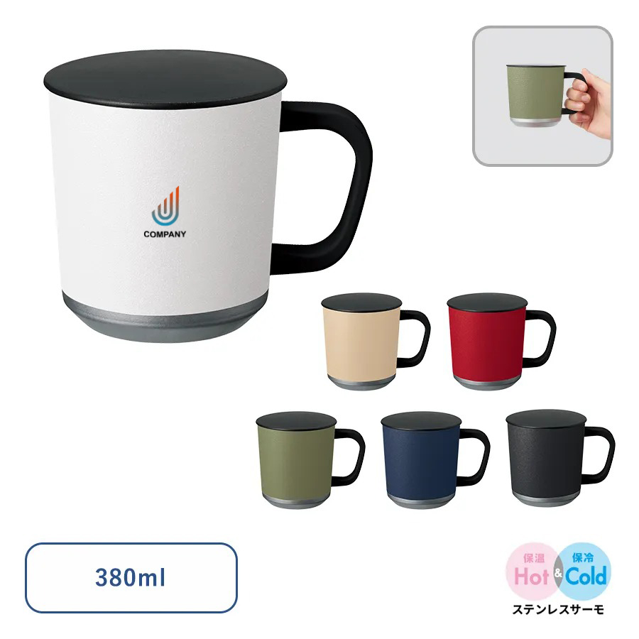 Zalatto フタ付サーモマグカップ 380ml