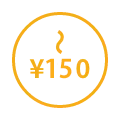 ～150円