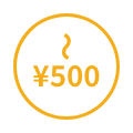 ~¥500