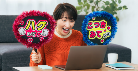 推しカラーやキャラモチーフの