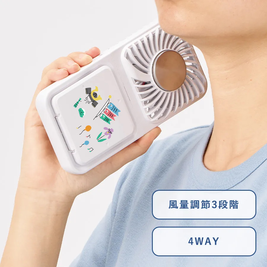 オリジナル　スマホスタンド付冷却プレートUSBファン