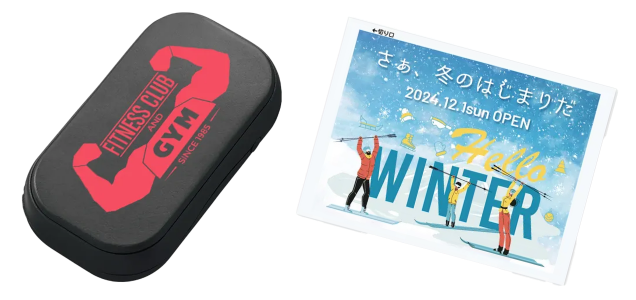 実用性バツグン！冬に“必ず使う”名入れグッズ！