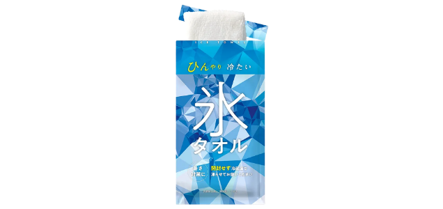実用性が高く喜ばれる