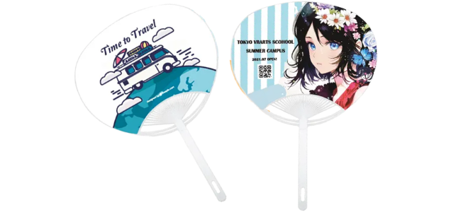 高品質プリントでしっかりアピール