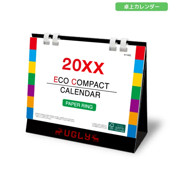 オリジナル　2026年卓上カレンダー　エココンパクトカレンダー