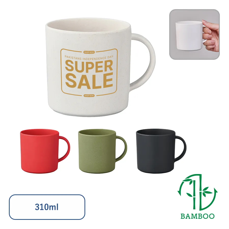 オリジナル　バンブーファイバー入りマグカップ