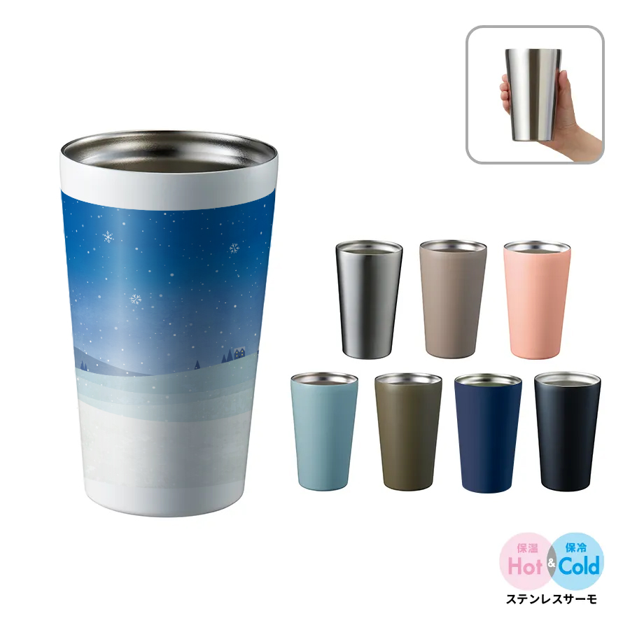 オリジナル　ステンレスサーモタンブラー550ml