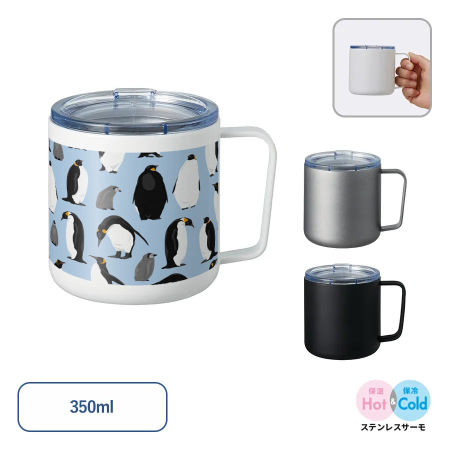 オリジナル　フタ付サーモタンクマグカップ　(M)