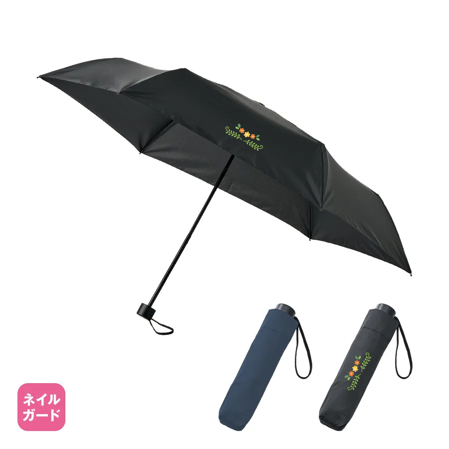 オリジナル　シンプル折りたたみ傘