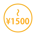 ～1,500円