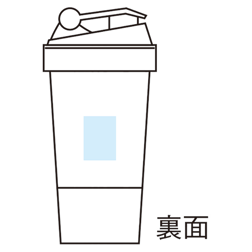 印刷可能範囲
