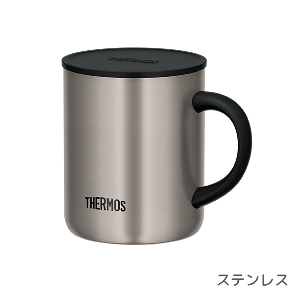 オリジナル 【まとめ割】THERMOS サーモス 真空断熱マグカップ 350ml