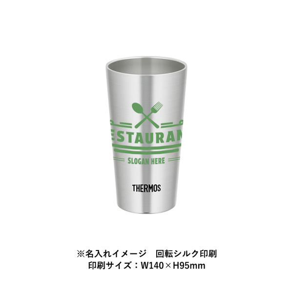 オリジナル 【まとめ割】THERMOS サーモス 真空断熱タンブラー 300ml