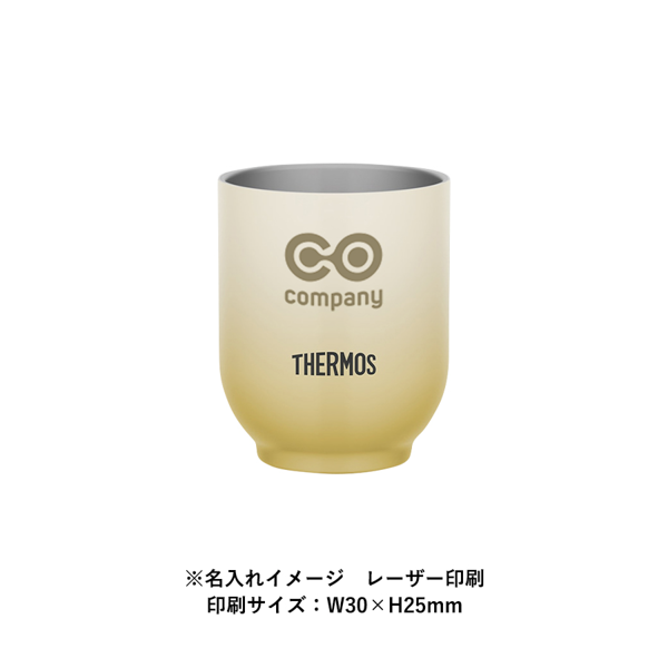 オリジナル 【まとめ割】THERMOS サーモス 真空断熱カップ 240ml