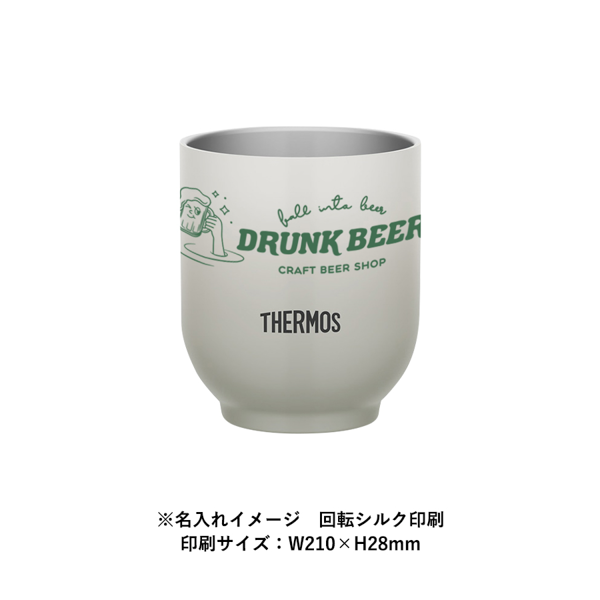 オリジナル 【まとめ割】THERMOS サーモス 真空断熱カップ 300ml