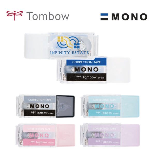 オリジナル　【特価】修正テープ　モノポケット