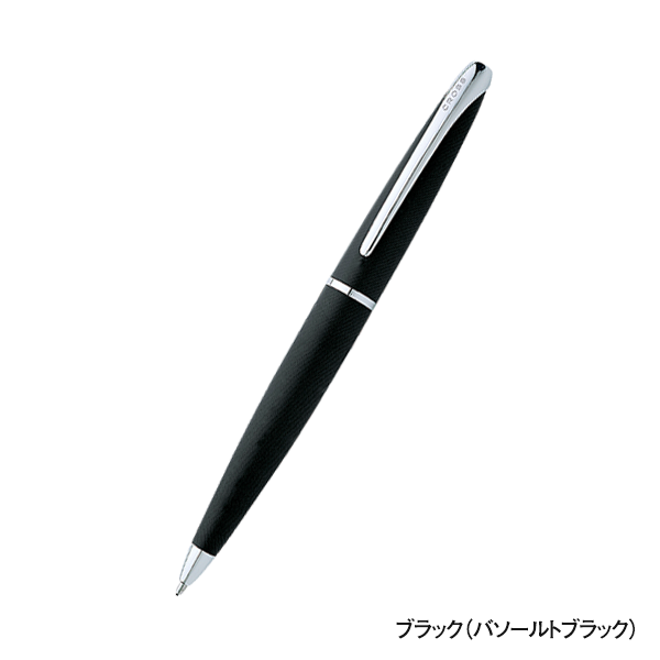 オリジナル CROSS クロス エイティエックス ボールペン【最安値6,600円 