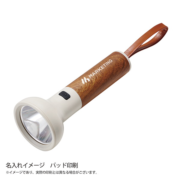 オリジナル COB懐中電灯