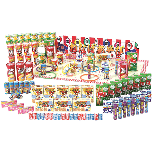 お菓子輪投げチャレンジ100