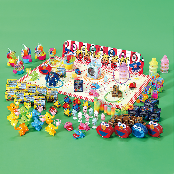 縁日気分輪投げチャレンジ100