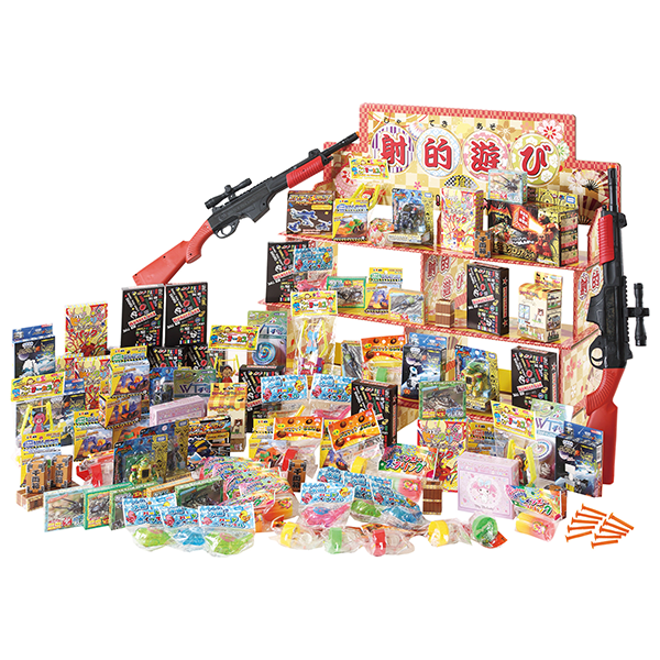 縁日気分射的チャレンジ200