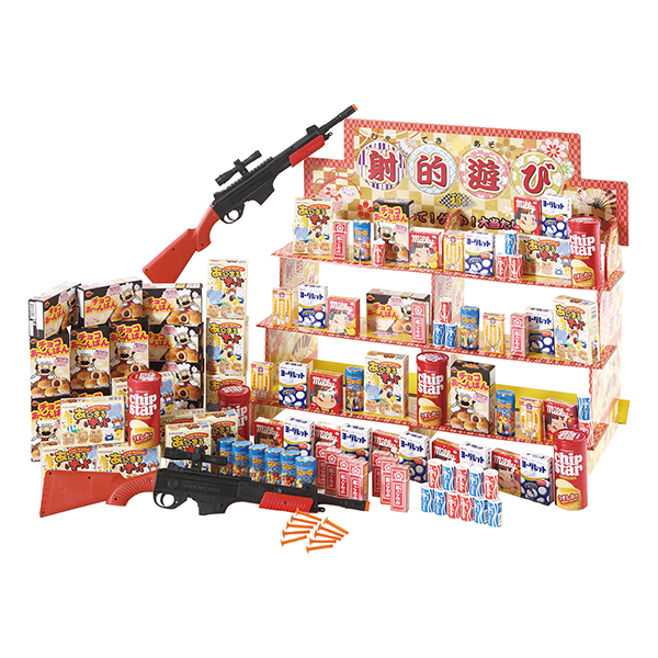 お菓子射的チャレンジ100