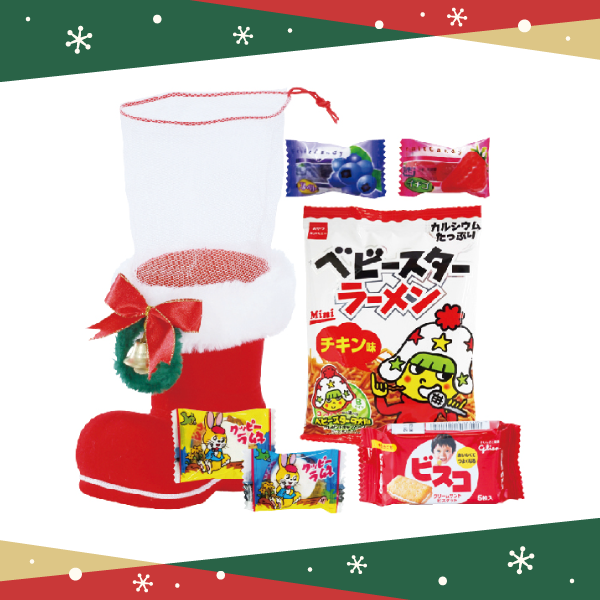 お菓子サンタブーツ(M)