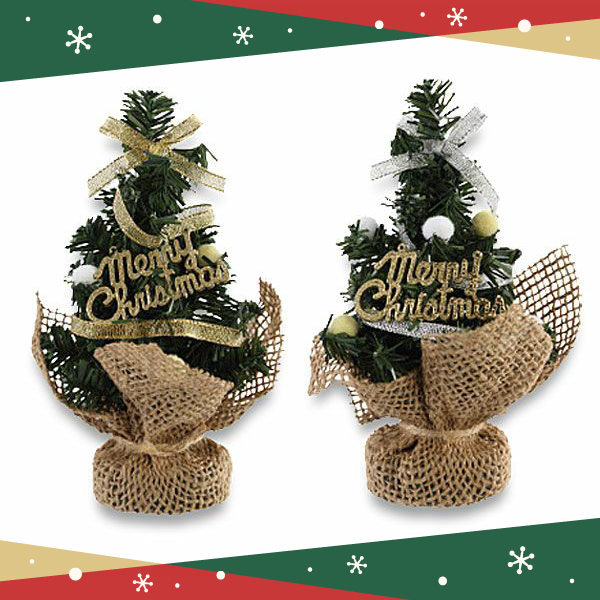 ナチュラルミニツリー