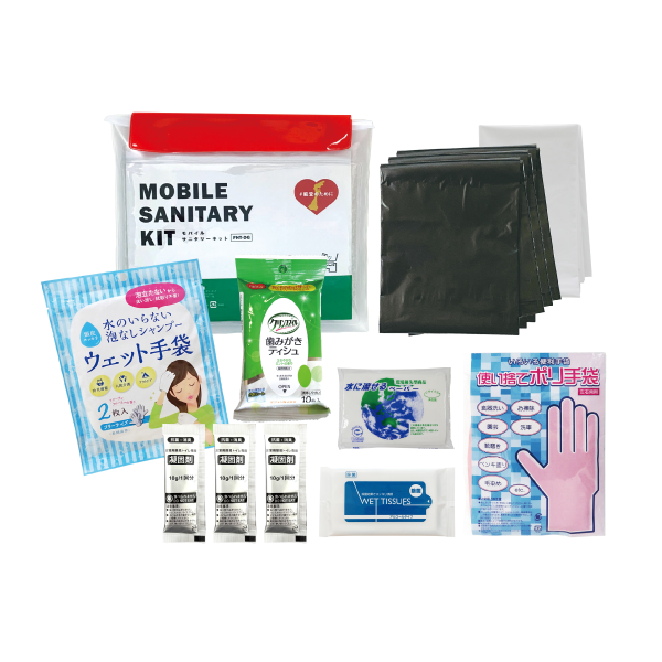 オリジナル　能登のためにモバイルサニタリーキット