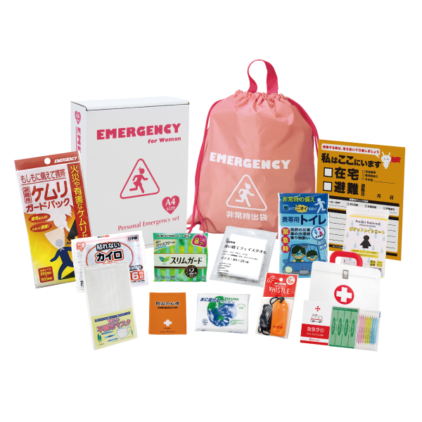 オリジナル　女性防災13点セット