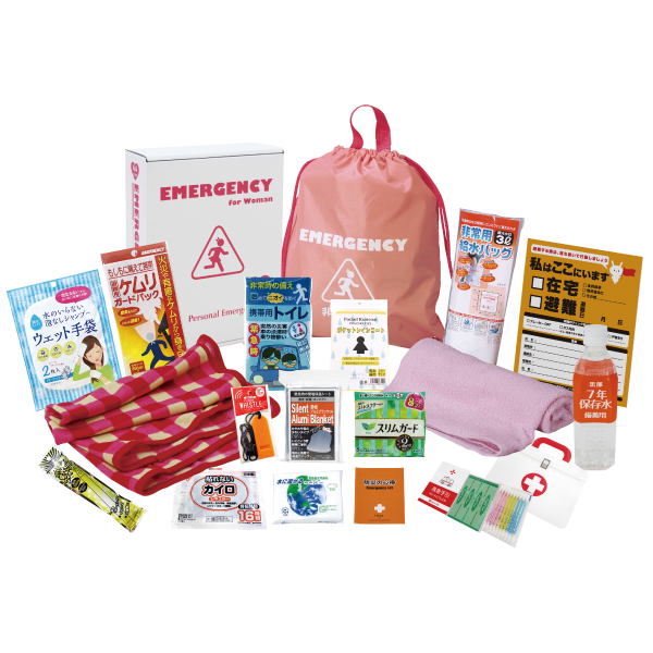 オリジナル　女性防災18点セット
