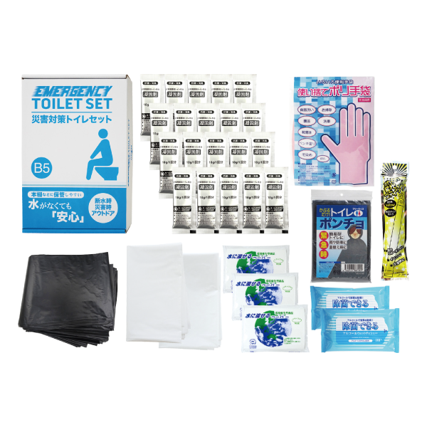 オリジナル　災害対策トイレセット20回分