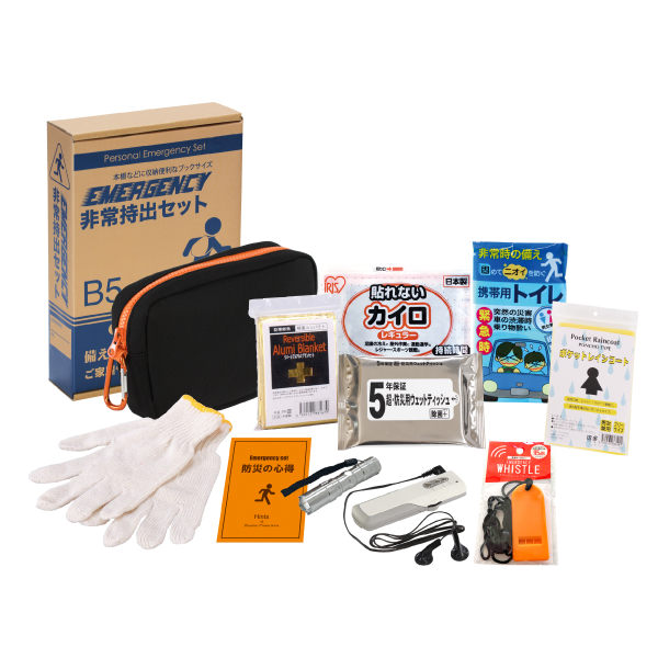 オリジナル　エマージェンシー11点セット