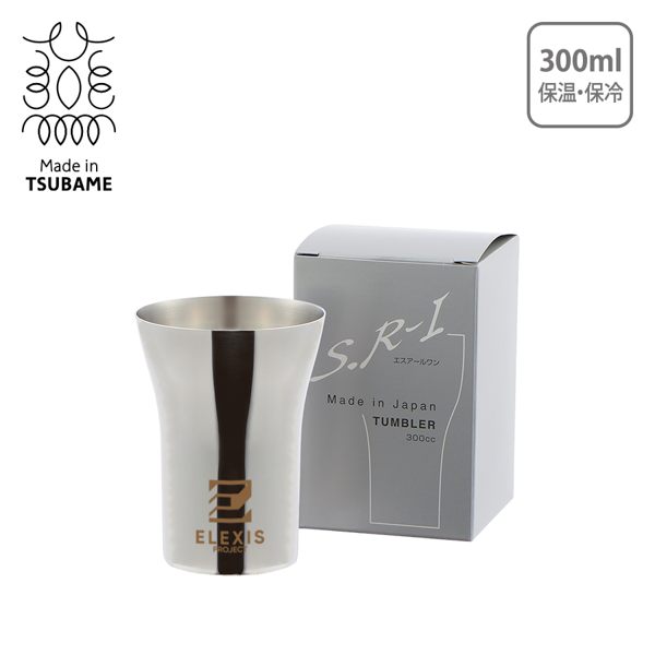 オリジナル　燕三条　メイドインツバメ　タンブラー　300ml