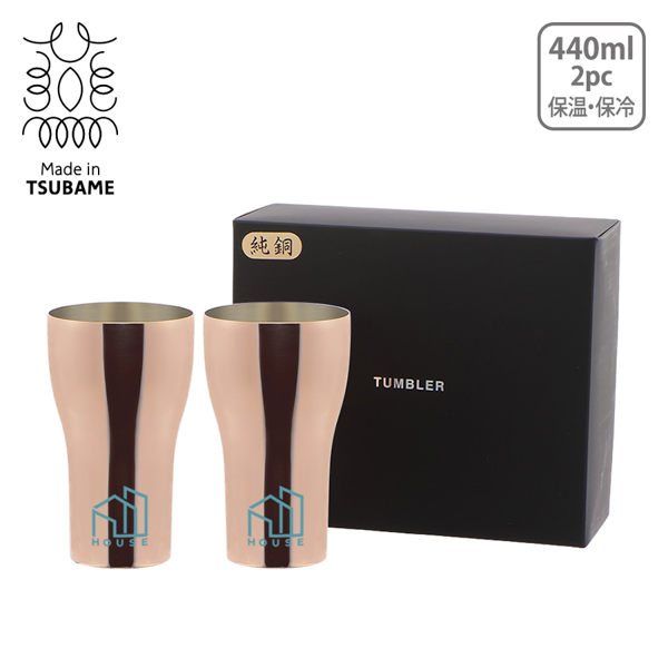 オリジナル　燕三条　メイドインツバメ　純銅ペアタンブラー　440ml