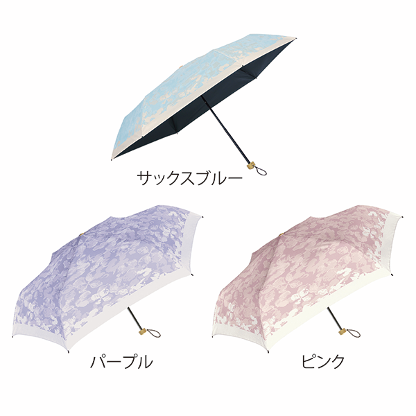 オリジナル ビベイシャス 晴雨兼用折りたたみ傘