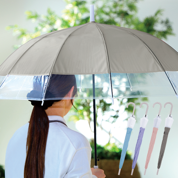 オリジナル　ジェムブレラ12本骨ジャンプ傘