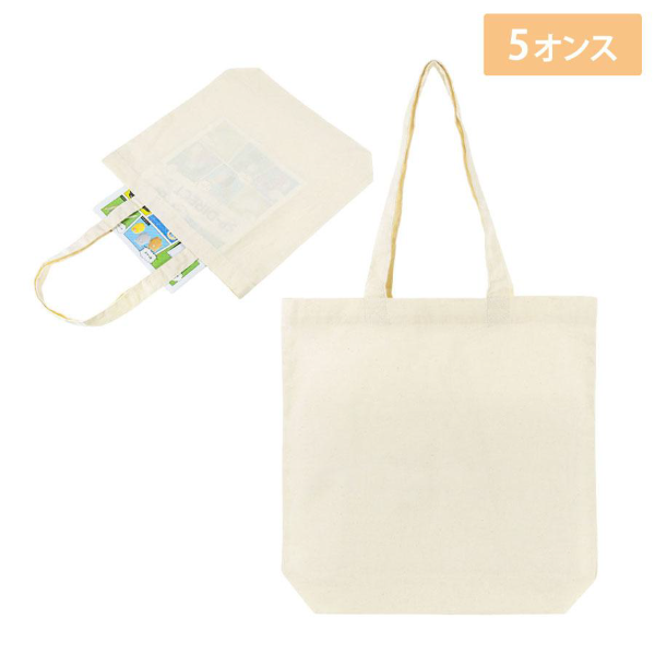 オリジナル　リサイクルコットン　トートバッグM