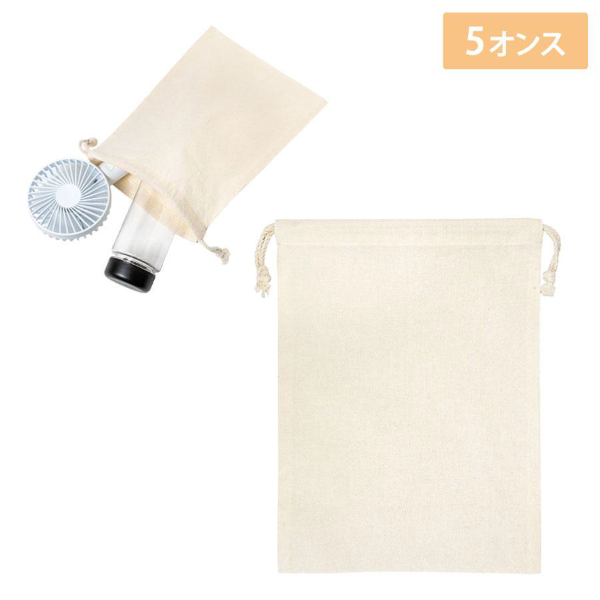オリジナル　リサイクルコットン巾着M
