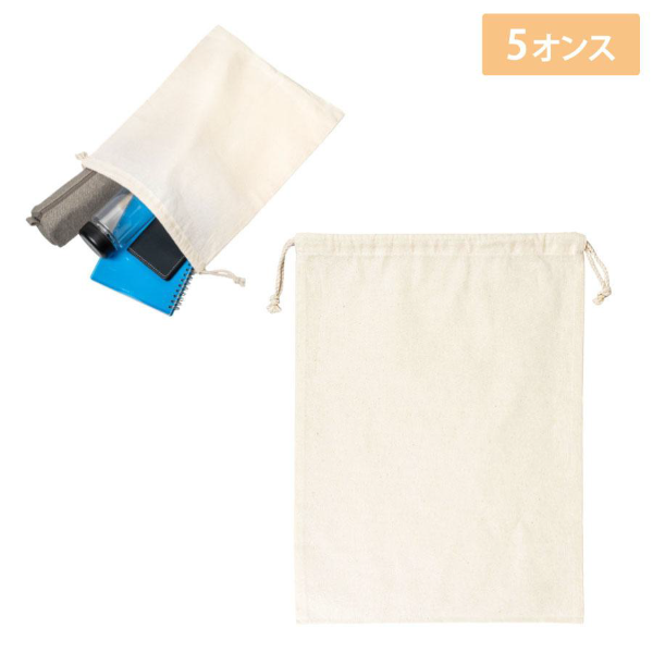 オリジナル　リサイクルコットン巾着L