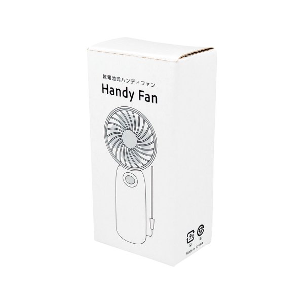 オリジナル 乾電池式ハンディファン