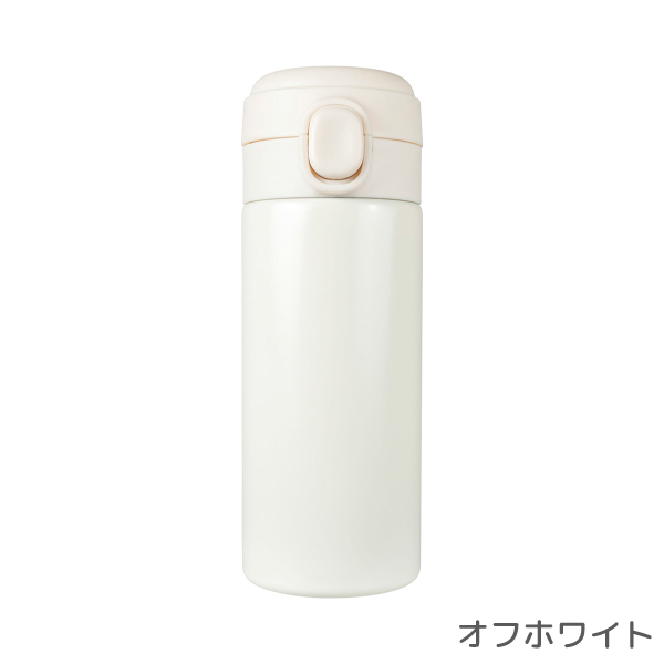 オリジナル ワンタッチ真空ステンレスボトル300ml
