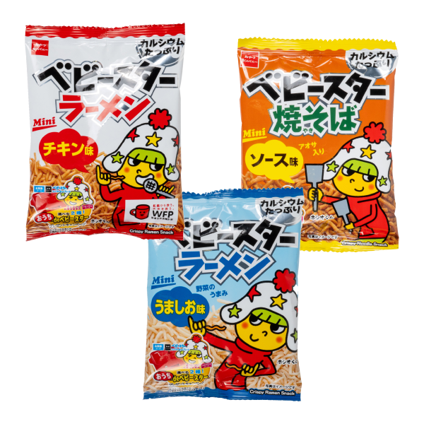 オリジナル　おやつカンパニー　ベビースター　ミニパック【印刷専用】