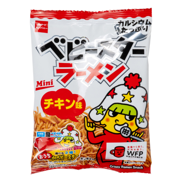 オリジナル おやつカンパニー ベビースター ミニパック【印刷専用】