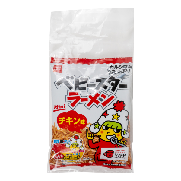 オリジナル おやつカンパニー ベビースター ミニパック【印刷専用】